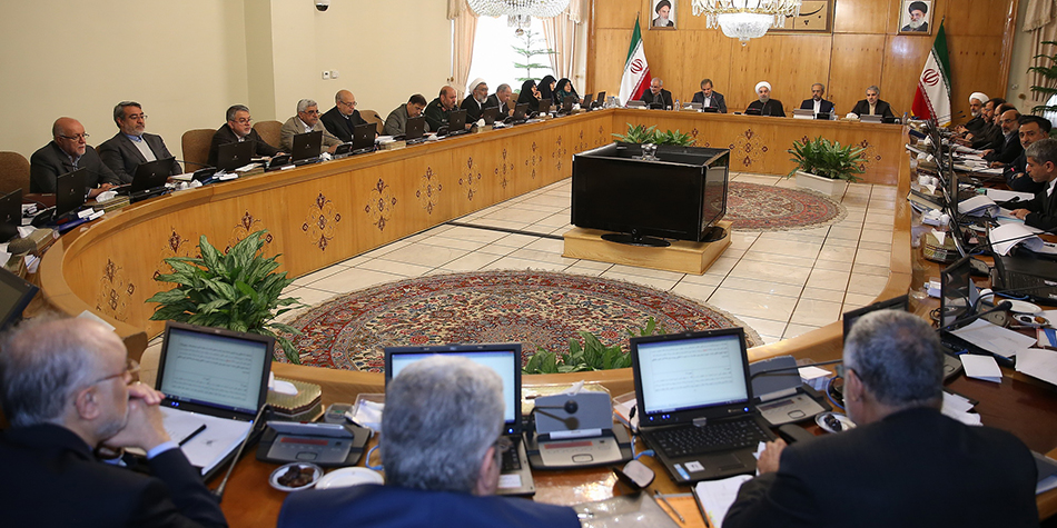 دولت حمایت از بسیج، نیروهای مسلح و حفظ و تقویت وحدت ملی در کشور را وظیفه خود می‌داند