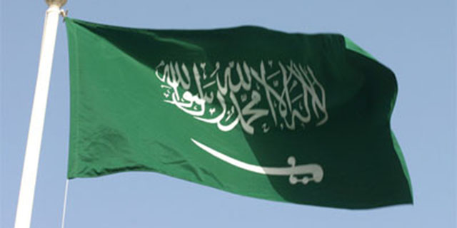 عربستان بدهی‌های خود را افشا کرد