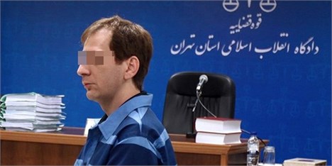 حکم اعدام «بابک زنجانی» تایید شد