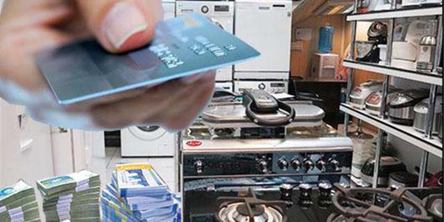 ۱۰ روز تا پایان صدور کارت‌های اعتباری خرید کالای ایرانی