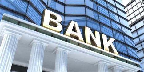 چشم انداز تحول در صنعت بانکداری اسلامی با لغو تحریم‌های ایران