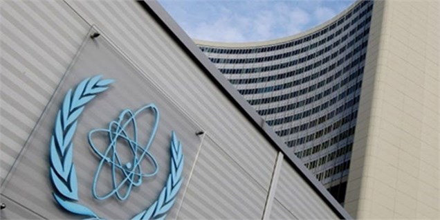 گزارش فعالیت‌های آژانس بین المللی انرژی اتمی در سال ۲۰۱۶