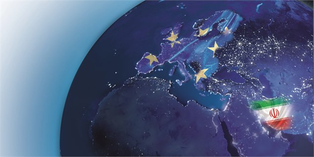 تجارت ۱۰ میلیارد یورویی ایران و اتحادیه اروپا در ۱۰ ماه