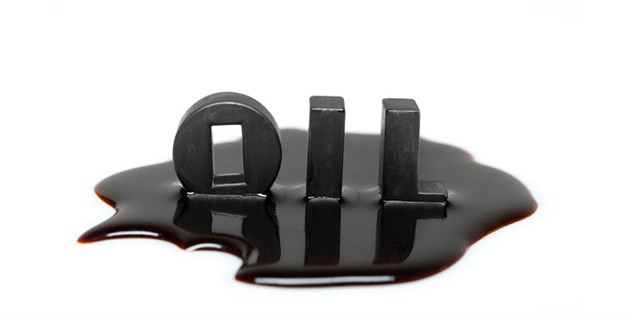 قیمت نفت در پایان معاملات روز گذشته به بیش از 57 دلار رسید