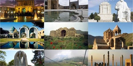 ایران یکی از ۲۰ مقصد برتر گردشگری ۲۰۱۷ است