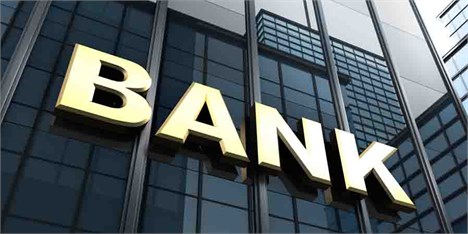 استراتژی کاهش بار شعب بر دوش بانک‌ها