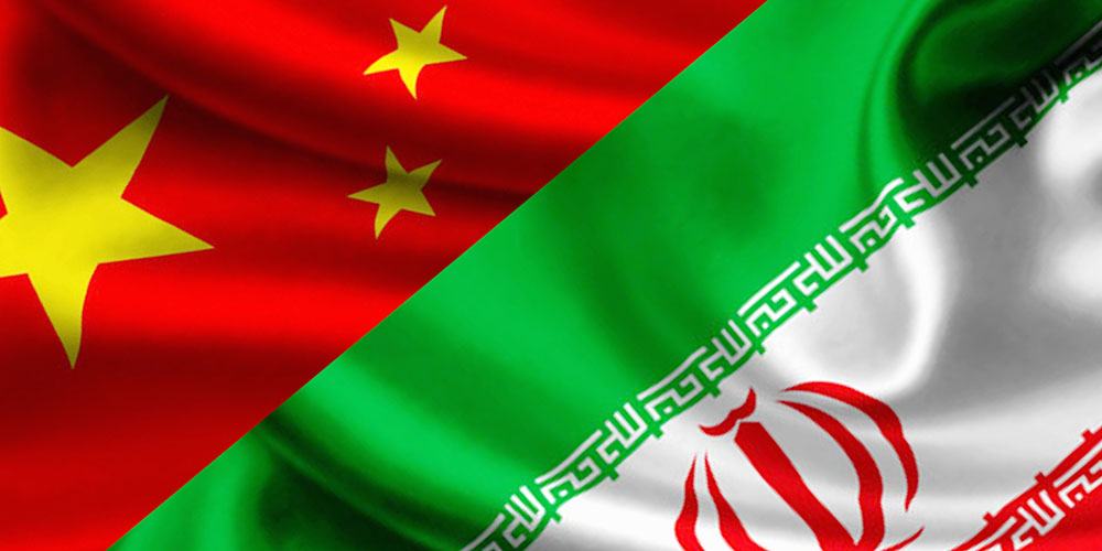 اتصال سرمایه‌گذاران چینی به سرمایه‌پذیران ایرانی