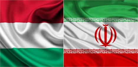قانون موافقتنامه بین ایران و مجارستان به‌ منظور اجتناب از اخذ مالیات مضاعف ابلاغ شد