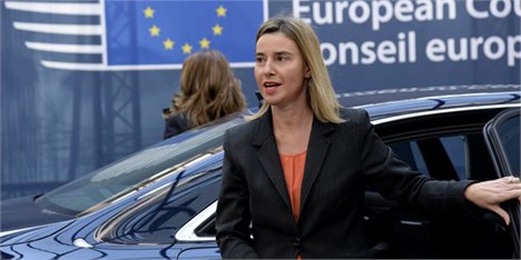 اتحادیه اروپا «برجام» را «بسیار سختگیرانه» اجرا خواهد کرد/ ادامه تعامل سیاسی و اقتصادی با تهران