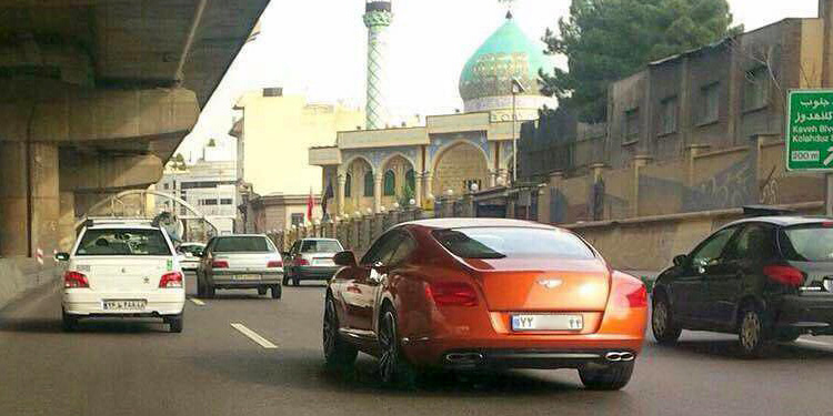 اتومبیل ۵ میلیارد تومانی در خیابان‌های تهران/ اولین خودروی بنتلی در ایران پلاک شد