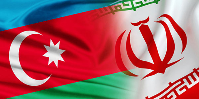 ایران و آذربایجان در مسیر همکاری‌های صنعتی و تجاری