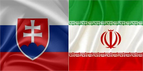 حمایت اسلواکی از بهبود رتبه‌بندی ریسک اعتباری ایران