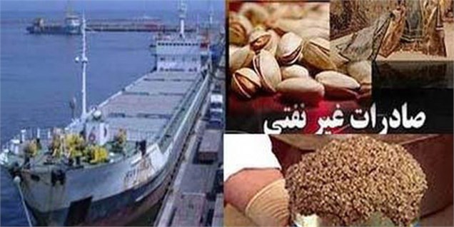 الجزایر میزبان تجار ایرانی