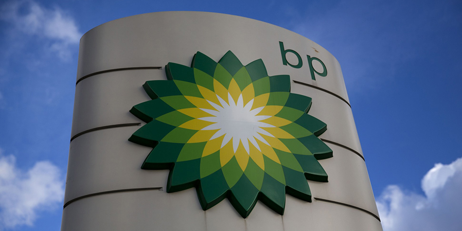 BP در مناقصه نفتی ایران شرکت داده نخواهد شد