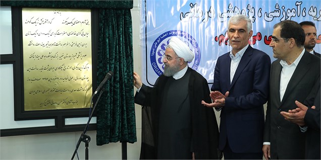 افتتاح بیمارستان ٦٠٠ تختخوابی بوعلی سینا در شیراز با حضور رییس جمهور