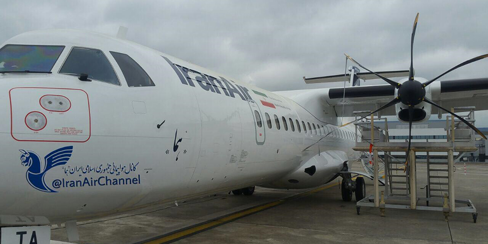 ورود ۴ فروند ATR به ایران تا آخر هفته