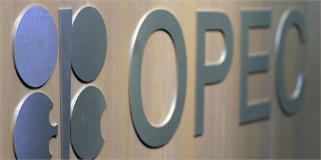 تصمیم اوپک بازار نفت را تا ۲۰۱۸ قابل پیش‌بینی کرد
