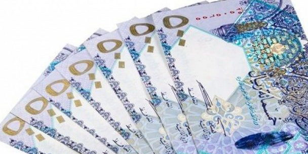 بانک مرکزی مصر خرید و فروش ریال قطر را ممنوع اعلام کرد