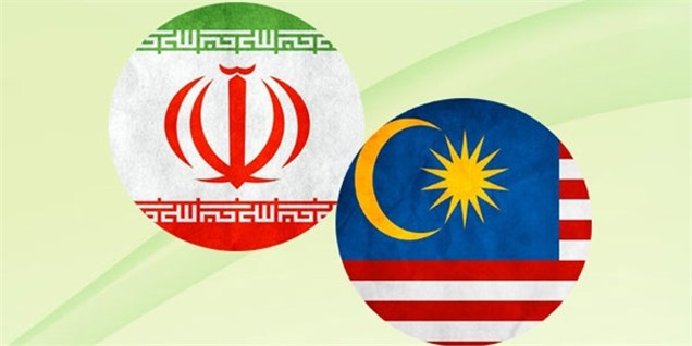 امضای سند همکاری بین ایران و مالزی