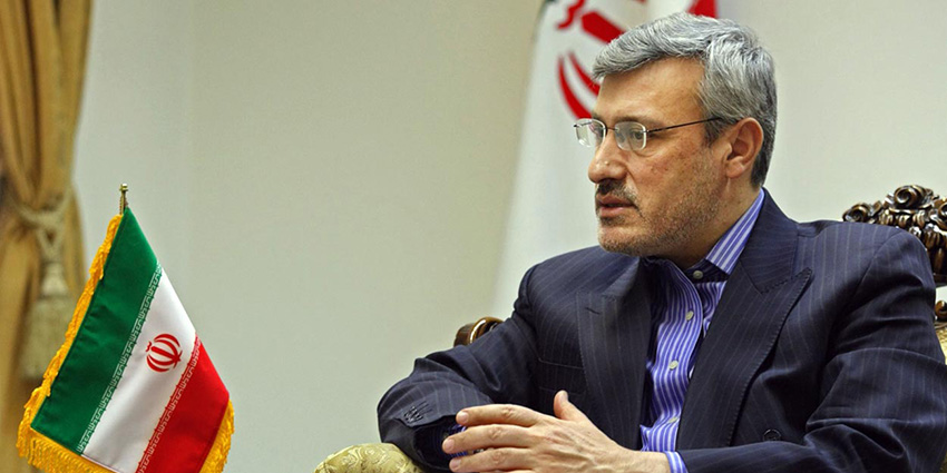 توسعه روابط بانکی ایران با تصمیم گروه اقدام مالی (FATF)