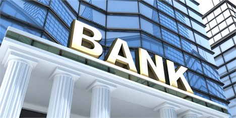 مشکلات بانک‌ها به زبان ساده