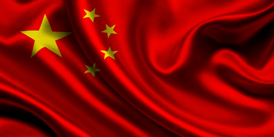 چشم‌انداز مثبت تجارت خارجی چین