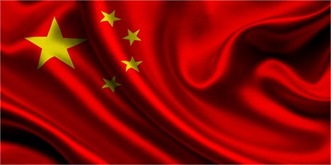 چشم‌انداز مثبت تجارت خارجی چین