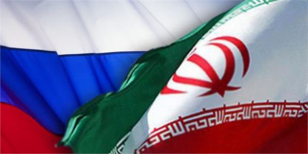 بانک‌های مرکزی ایران و روسیه یادداشت تفاهم امضا کردند