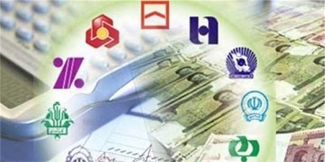 نظام بانکی ایران و طراحی نظم