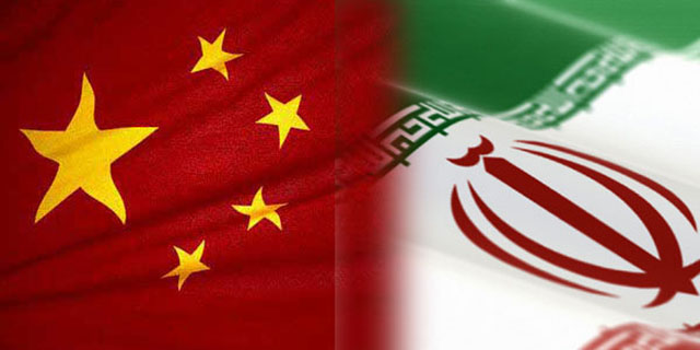 ماجرای بسته شدن حساب ایرانیان در چین