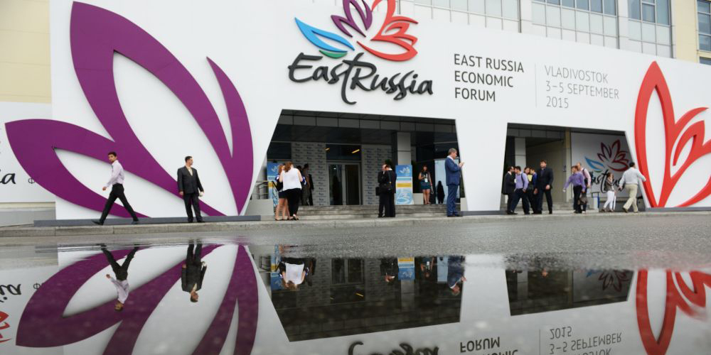 گشایش سومین همایش بین المللی اقتصادی شرق دور در روسیه