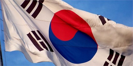 امضای یادداشت تفاهم همکاری بانکی بین ایران و کره جنوبی