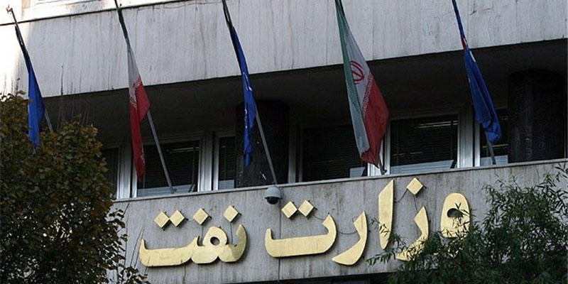 دیوان عدالت اداری «وزارت نفت» را مکلف به جذب دانشجویان نفت کرد