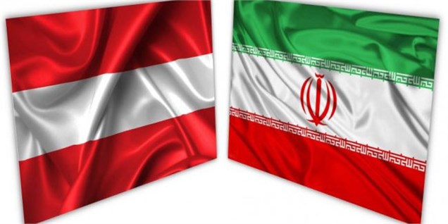 قرارداد یک میلیارد یورویی بانک‌های ایران با «اوبر بانک» اتریش امضا شد