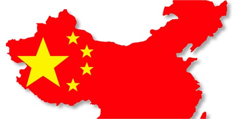 رشد اقتصادی چین در ربع سوم سال کند شد
