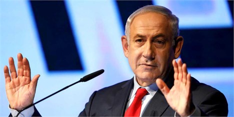 نتانیاهو:‌ توافق هسته‌ای یا باید لغو شود یا تغییر کند