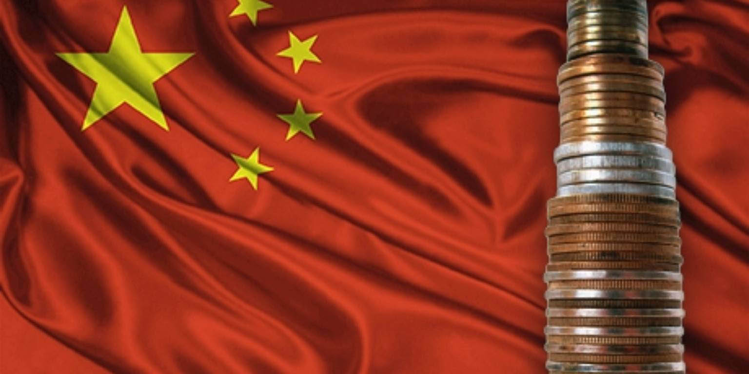 بانک مرکزی چین: اقتصاد چین در آستانه فروپاشی است