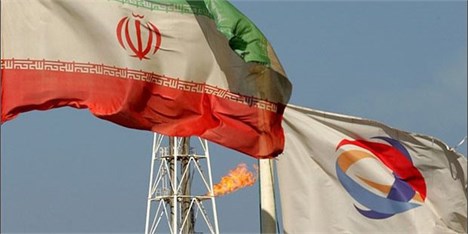 ترامپ می‌تواند به حیات قرارداد گازی توتال با ایران خاتمه دهد