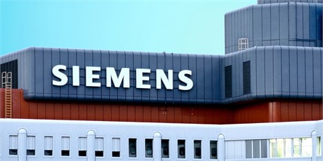 زیمنس آلمان 7 هزار نفر از کارکنان خود را اخراج می‌کند