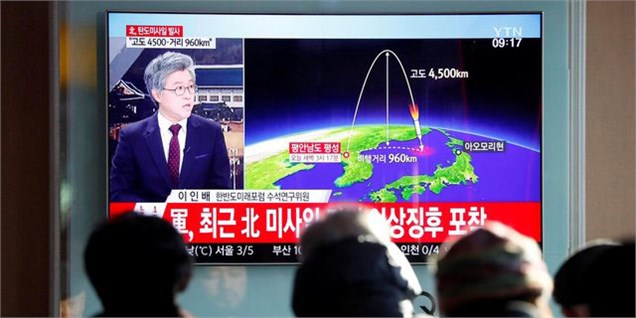 کره‌شمالی: موشک آزمایش شده می‌تواند کل خاک آمریکا را هدف قرار دهد