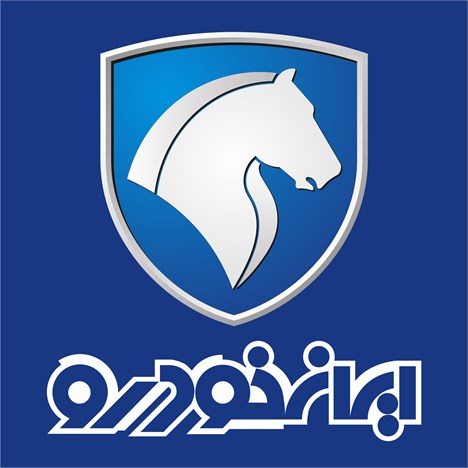 شرایط فروش اقساطی محصولات ایران خودرو