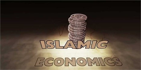 ابزارهای اسلامی در سیاست گذاری‌های پولی