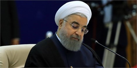 ابلاغ قانون عضویت ایران در مجمع مقامات مالیاتی کشورهای اسلامی توسط رییس جمهور