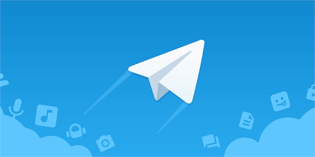 شرط ازسرگیری فعالیت تلگرام