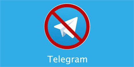 ادعای رفع فیلتر تلگرام از سوی اعضای کمیسیون امنیت ملی و مسئولان وزارت ارتباطات تکذیب شد