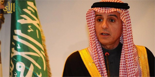 عادل الجبیر: برجام نیاز به اصلاح دارد تا تهران نتواند به غنی‌سازی اورانیوم بپردازد
