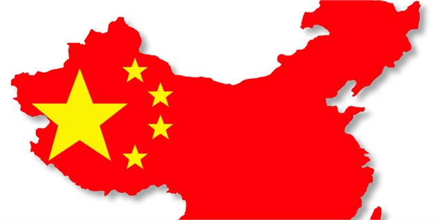 رشد اقتصادی چین در سال 2017 میلادی 6/9 درصد اعلام شد