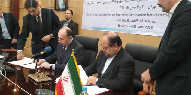 امضا 8سند همکاری بین ایران و بلاروس؛ از توافق‌های دارویی تا تولید خودرو