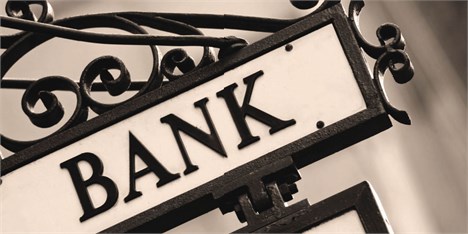 گنجینه اعتماد عمومی به بانک‌ها را مخدوش نکنیم