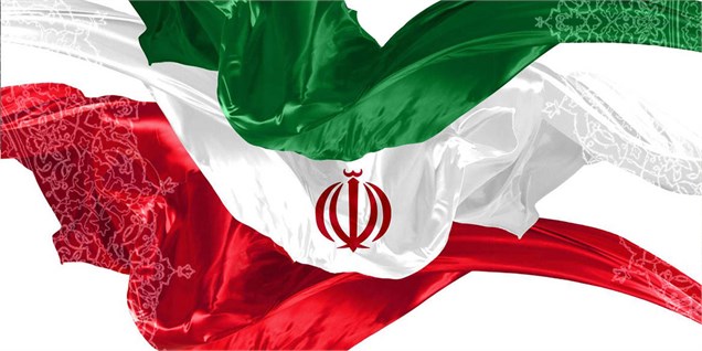 تغییر صحنه برخورد با ایران